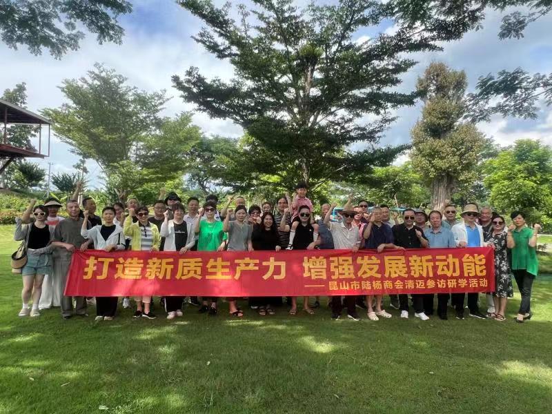 2023年度優秀員工（鄭金仁)應邀參加泰國清邁參訪（fǎng）研學活（huó）動集錦